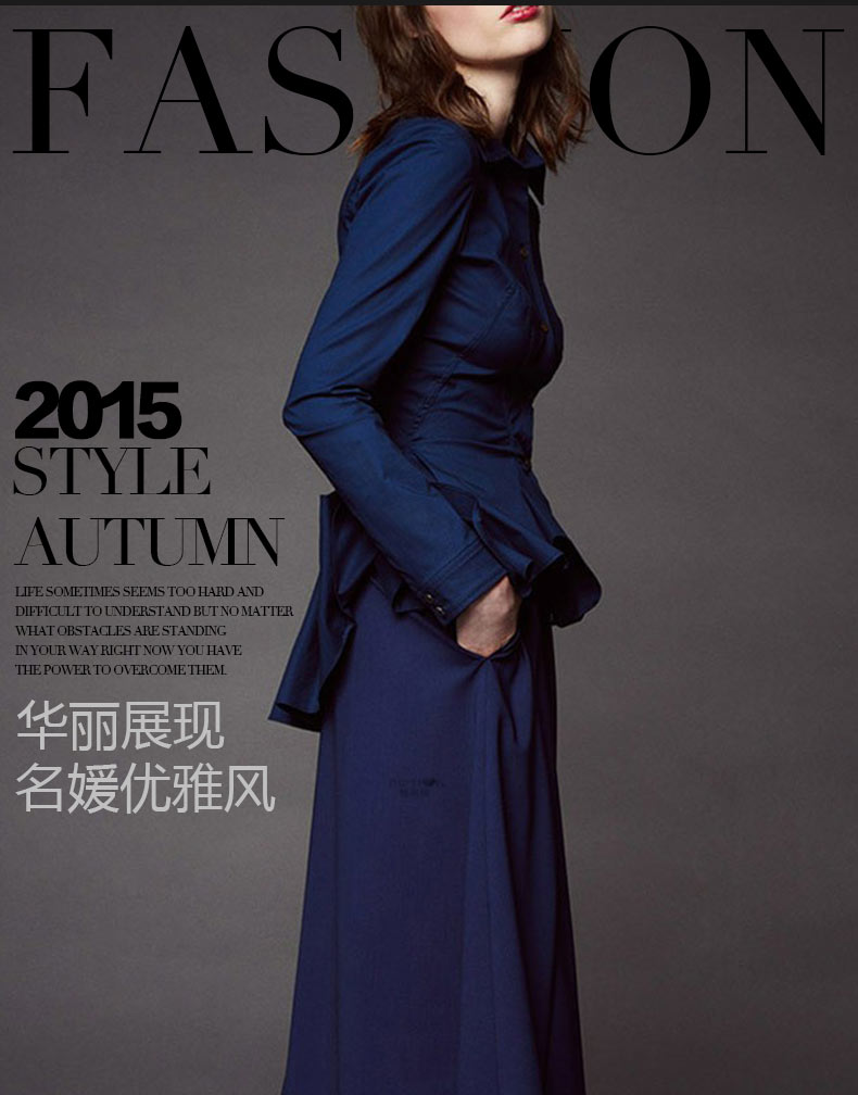 橡莎2015秋欧美气质长袖衬衫半身裙两件套连衣裙套装女  M16658 预售15天 深蓝色 S