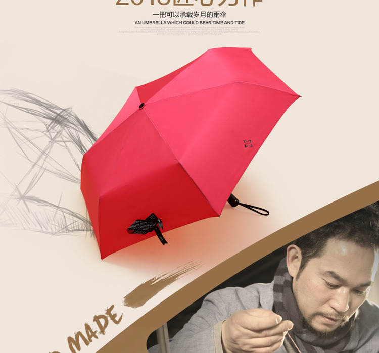 紫丁香lilac超强防紫外线遮阳伞 女士三折晴雨伞 防晒超轻 保加利亚红