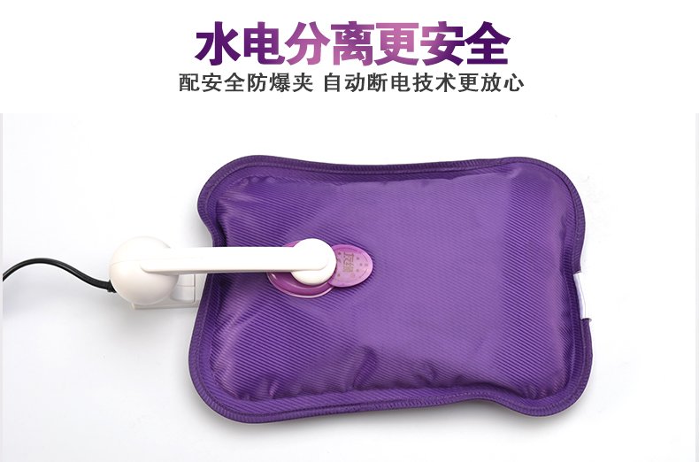 友缘电热水袋 充电已注水暖水袋 毛绒暖手宝 可拆洗电暖宝暖手袋 痛经暖宝宝 小黄猴
