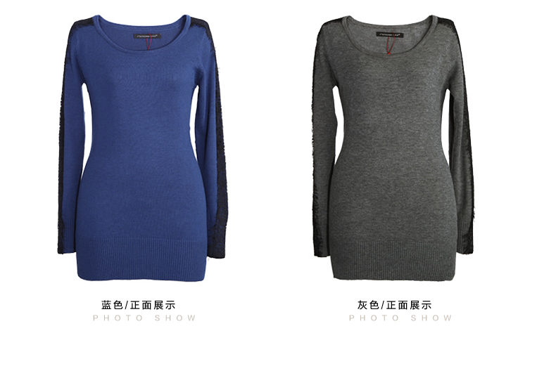 五季梦2016春季新品蕾丝圆领女上衣中长款针织套头毛衣女M13532 灰色 S