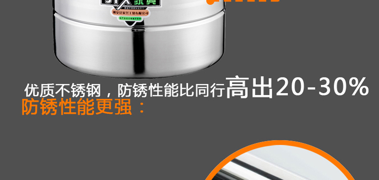 
                                                            家兴（JYX） 家兴二层多用蒸锅家用不锈钢双层大蒸锅加厚燃气灶电磁炉通用 30cm单底双层蒸锅                