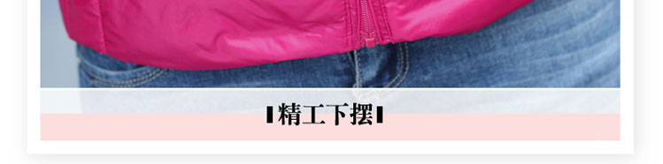 京娅轩 2015秋冬新款轻薄保暖羽绒服女短款大码羽绒马甲背心 F81533 大红色 XXL