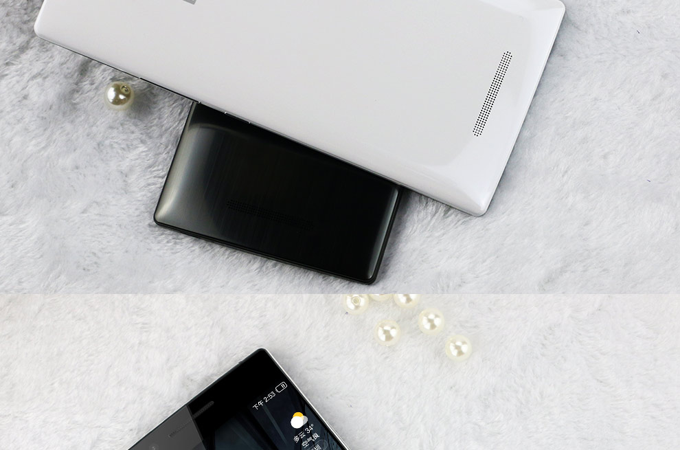 亿通（ETON） I95移动4G智能手机 双卡双待 枪色黑