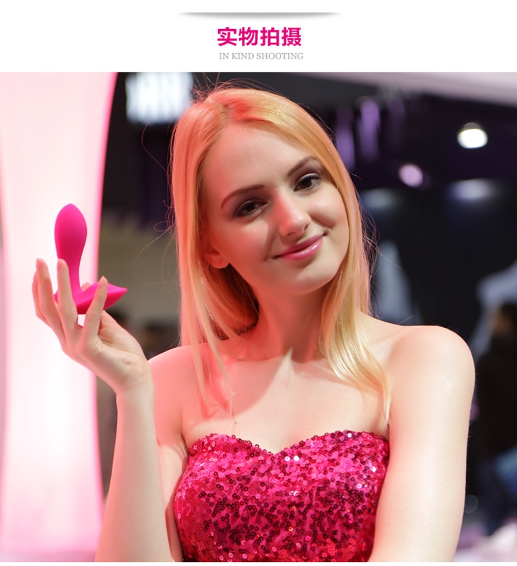 雷霆|智能无线遥控穿戴蝴蝶女用sm自慰器女用震动跳蛋按摩棒成人情趣