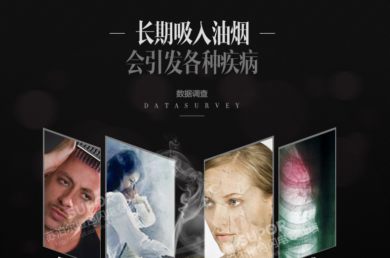 苏泊尔(SUPOR)火红点2代无油烟炒锅不粘锅子30cm平底锅具燃气灶明火专用PC30R4