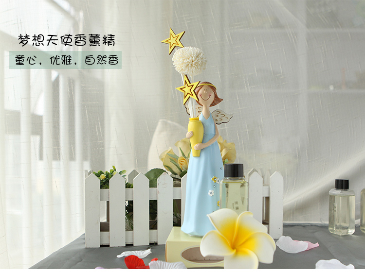 花盛 梦想天使香薰精油套装 摆件 创意礼品 生日礼物 49986玉兰蓝色