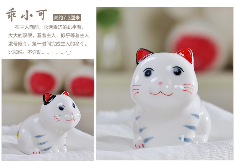 七陶 招财猫摆件 新款迷你超萌可爱小四喜 店铺开业创意礼品 小四喜一对