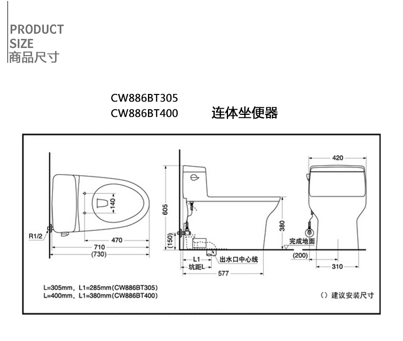 toto卫浴抽水马桶加长连体坐便器智洁节水静音座便器防堵防裂防臭cw