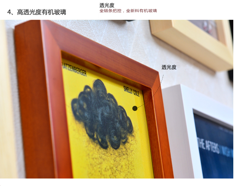 
                                        全悦（QUANYUE） 实木照片墙创意组合相片墙 相框组合 相框墙 平框-黑白混搭+黑白建筑                
