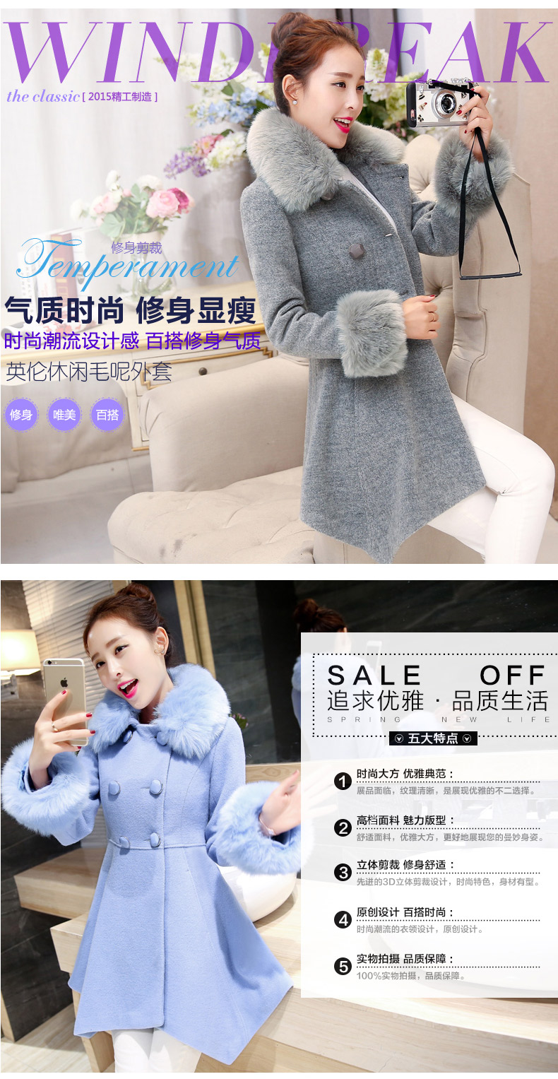 悦思安 毛呢外套女中长款秋冬潮2016新款韩版女装毛领呢大衣SAA 灰色 M