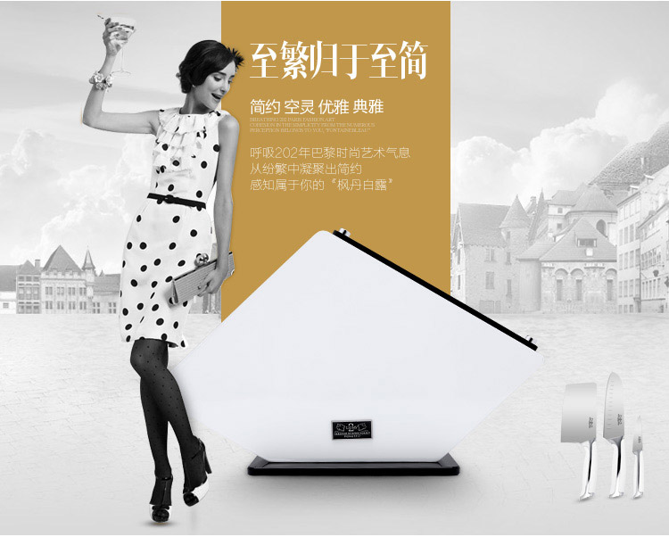 法国赛巴迪 刀具套装4件套斩切刀多用刀果皮刀刀架厨房四件菜刀组合