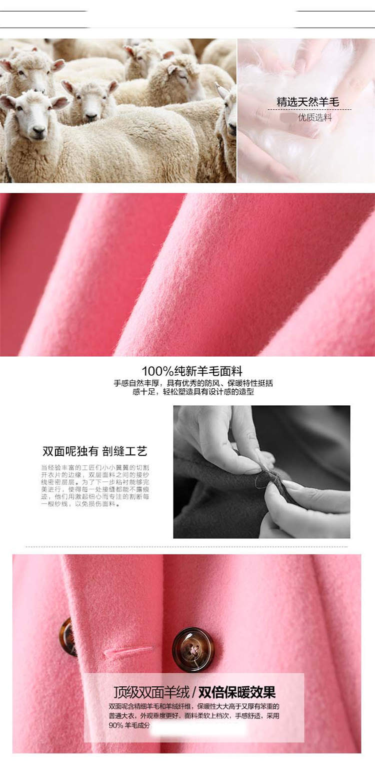 HANNIZI韩尼姿    2015新款秋季韩版女装双面呢外套修身显瘦羊绒呢子大衣风衣 粉红色 XL