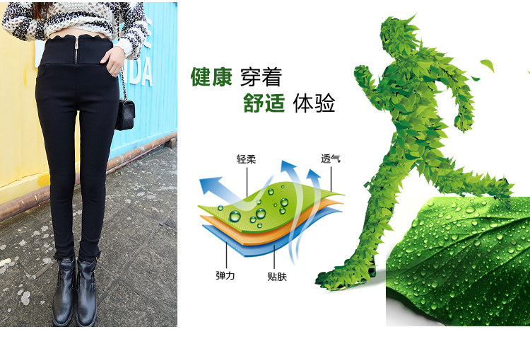 顾里2015秋冬新款百搭高腰加绒加厚打底裤女装休闲裤 黑色 L