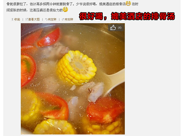
                                        枫年 PN 韩国进口不锈钢高压锅压力锅蒸锅汤炖锅电磁炉燃气通用锅具HCPC(IH) 5.5L                