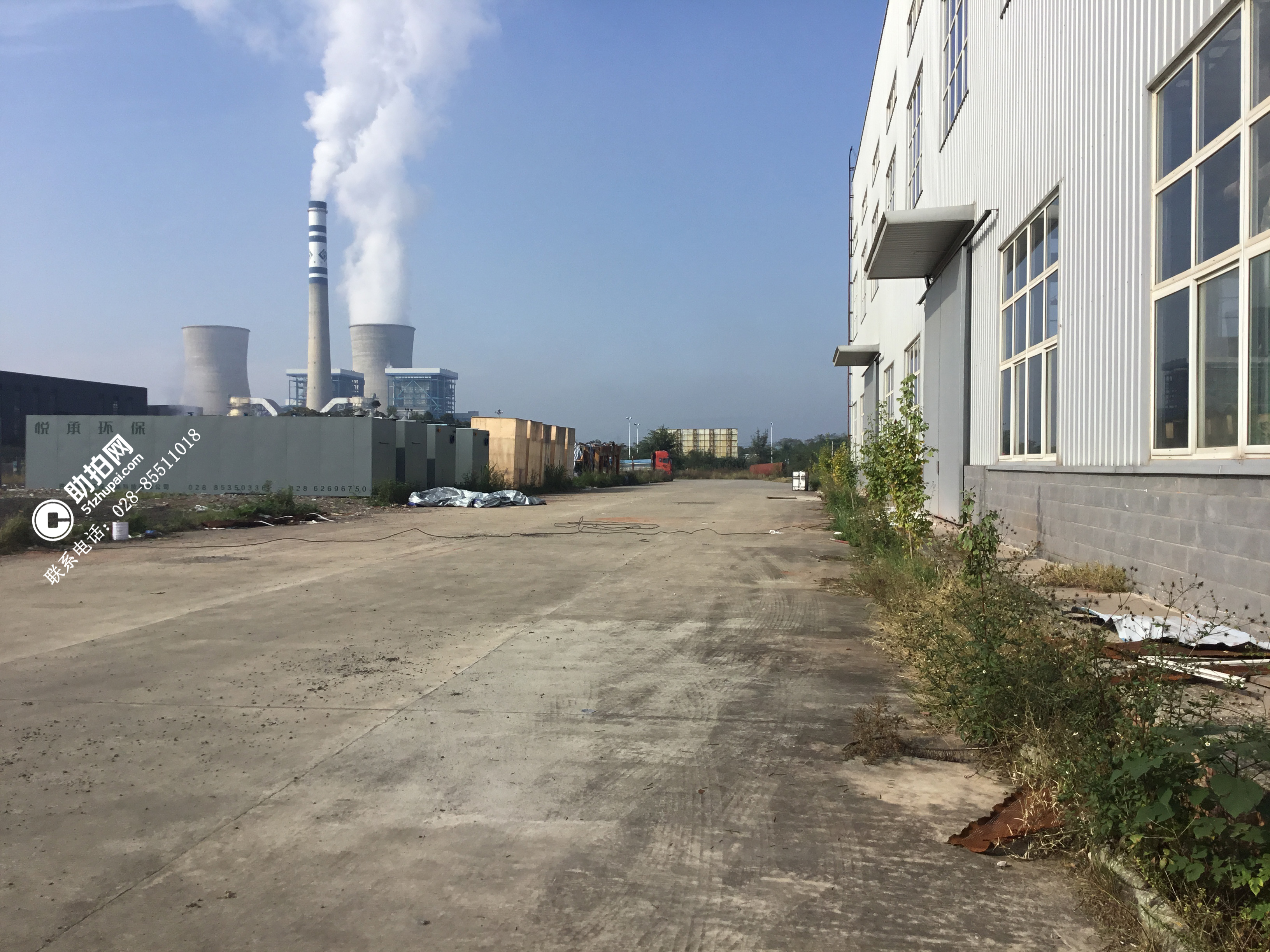 成都市金堂县淮口镇成阿工业园的一宗出让工业用地及其地面建筑物