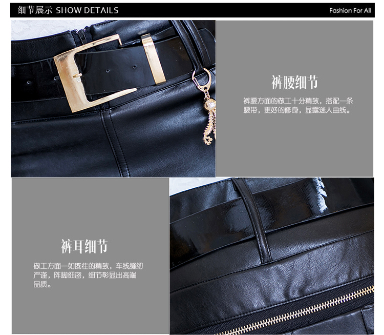 艾薇佳秋冬半身裙2015新款pu皮一步裙性感包臀短裙8166 黑色 XL