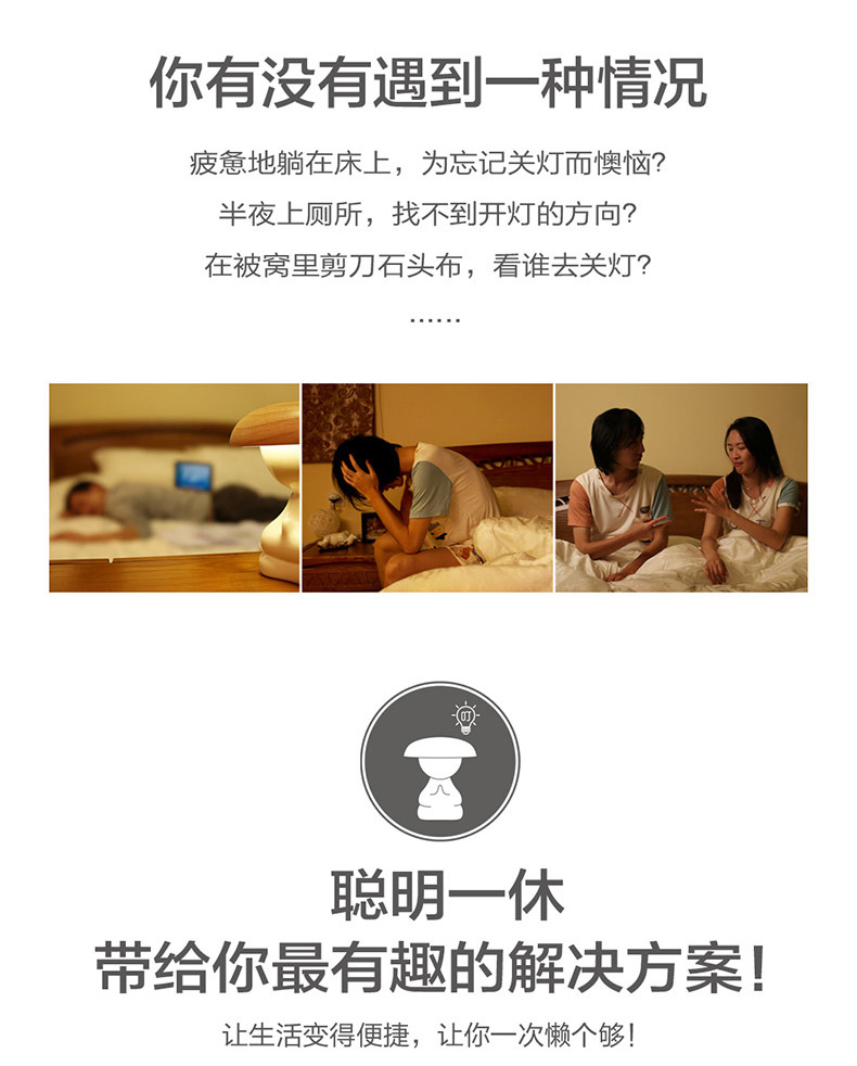 
                                        琪特 创意台灯 聪明一休空气净化器负离子除尘净化夜灯 送女友送老婆生日礼物实用创意礼品 一休智能空气净化灯                