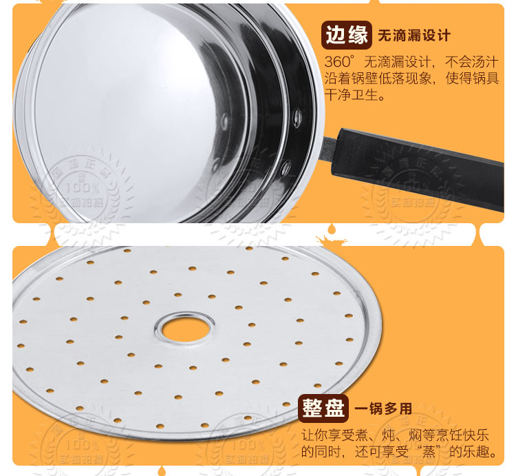 莲梅 304不锈钢奶锅复底汤锅奶锅煮面锅明火电磁炉通用16CM