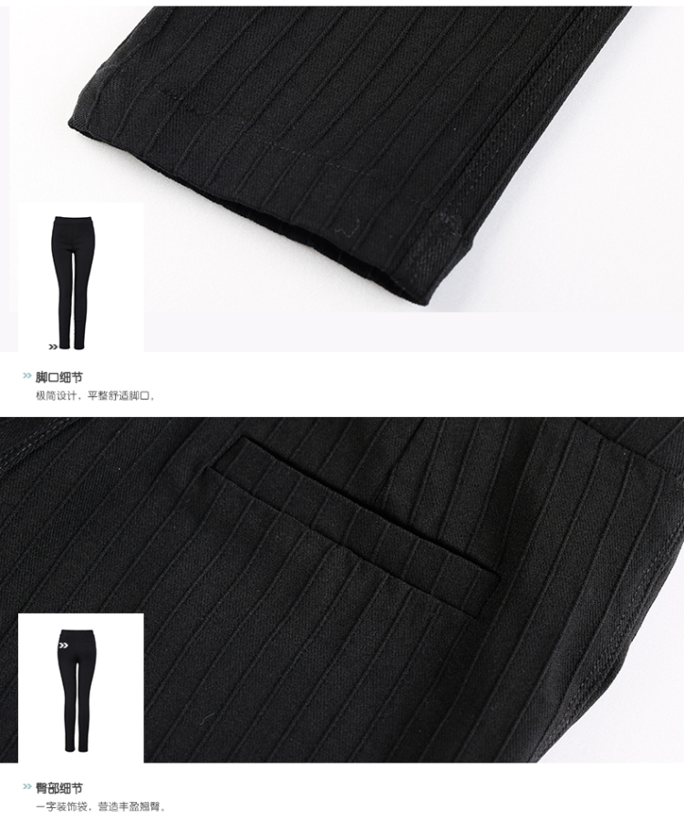 诗凡黎2015秋冬新款修身弹力小脚裤铅笔裤女6590945227 藏青色 M