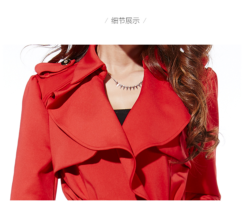 千百霏 秋装中长款韩版风衣女 修身收腰裙摆式新款外套女 红色 XL