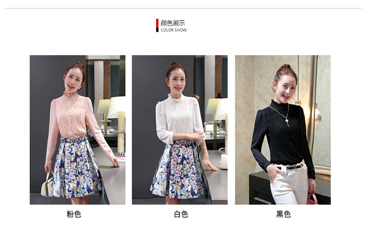 玛姿莎  2015秋装新款女装 衬衫女长袖修身时尚百搭蕾丝荷叶领打底衫女士衬衫 白色的 L