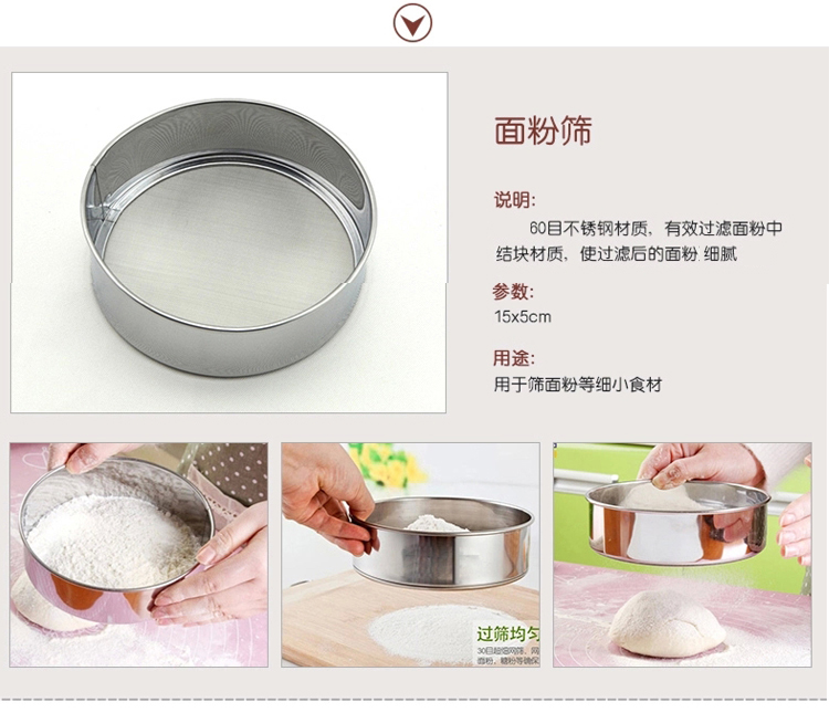 千团精工烘焙工具套装西点器具蛋糕模具烤箱用新手烘培工具套餐 没有打蛋器和电子称