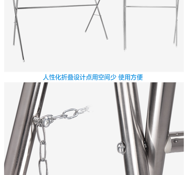 百易特不锈钢X型晾衣架 落地折叠双杆加厚伸缩室内室外阳台晒被架 加厚款长1.2米(不可伸缩)