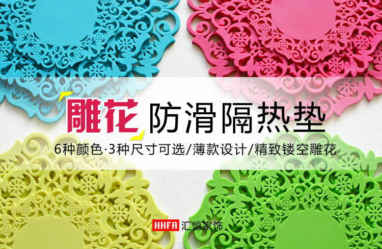 
                                                            HHFA 多尺寸圆形杯垫碗垫盘子垫锅垫 碟子垫子 餐桌隔热垫套装 中号蓝色/直径15cm                