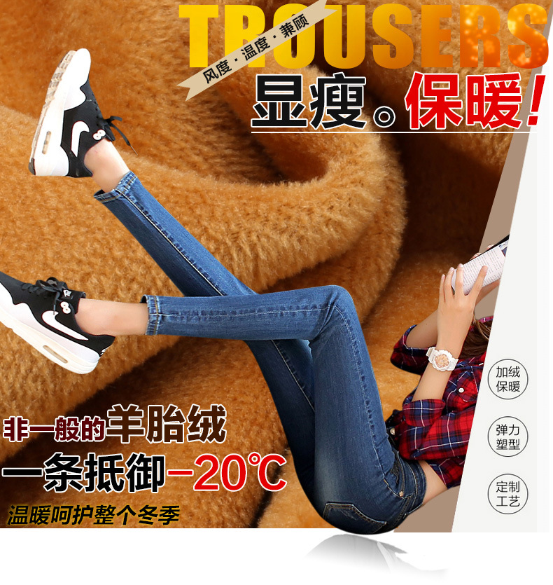 诺爱曼尼修身牛仔裤女小脚裤铅笔裤2016春季女装女士弹力大码学生破洞弹力紧身中腰长裤子Y4 1907加绒款深蓝色 28码
