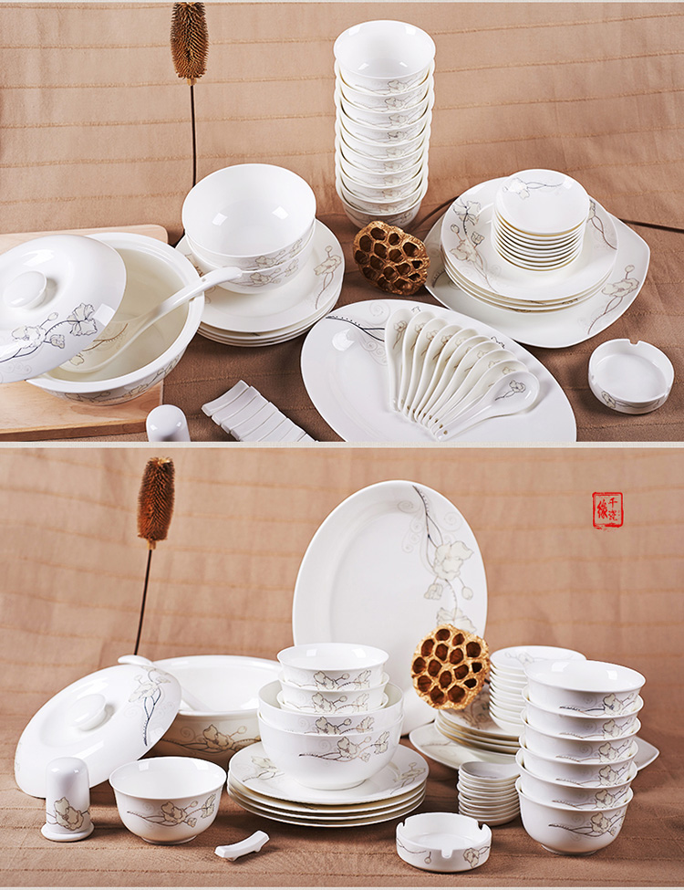 千瓷缘 景德镇56头骨瓷餐具套装  碗碟套装陶瓷器结婚乔迁礼品 金色维也纳
