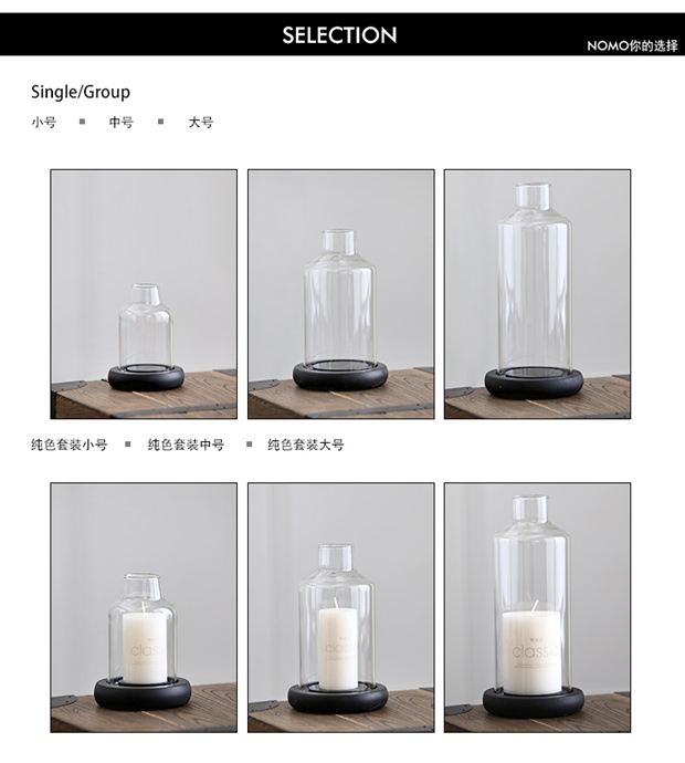 
                                        北欧国度 NOMO 现代简约玻璃烛台摆件 烛光晚餐婚庆道具玻璃罩子摆设 纯色中号套装                