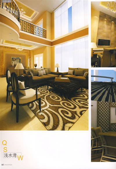 《交换空间设计师》**作品(第1辑):自然之家 9787538157123