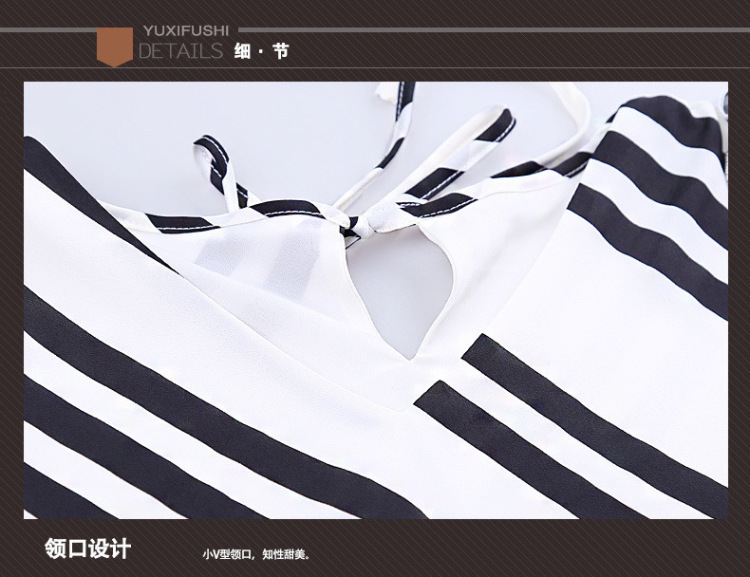 纤衣良品长袖衬衫 女2015女 秋装韩版宽松显瘦V领雪纺衫上衣秋款女装衬衫K9006 黑白条纹 4XL