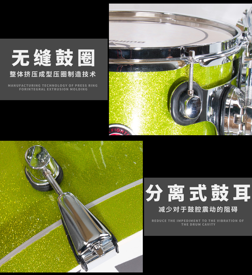 斗牛士bullfighter架子鼓演奏家列爵士鼓儿童成人演出考级五鼓三镲四