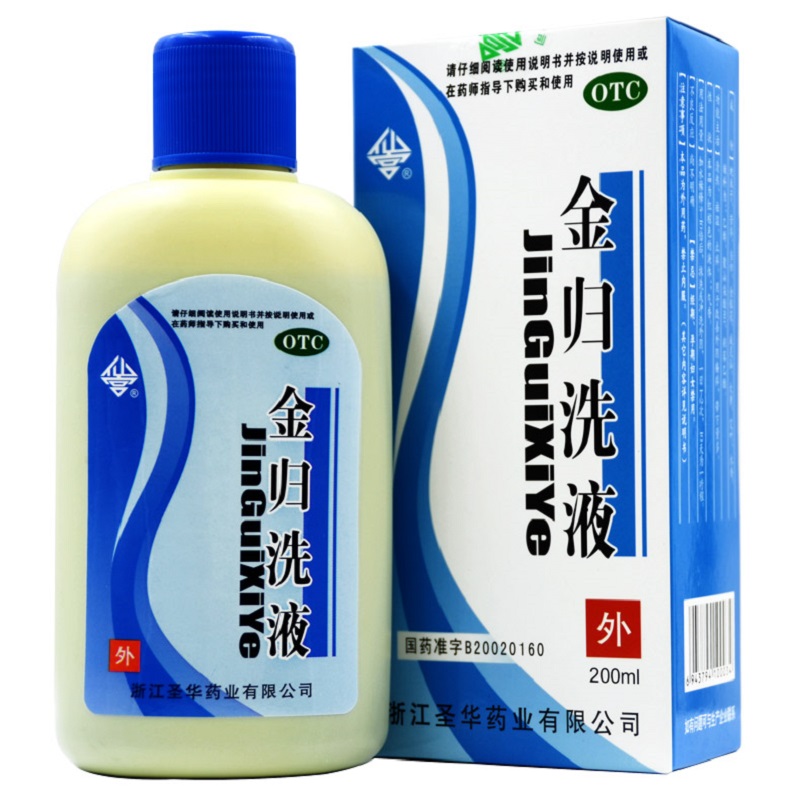 仙宫 金归洗液 200ml 1盒装