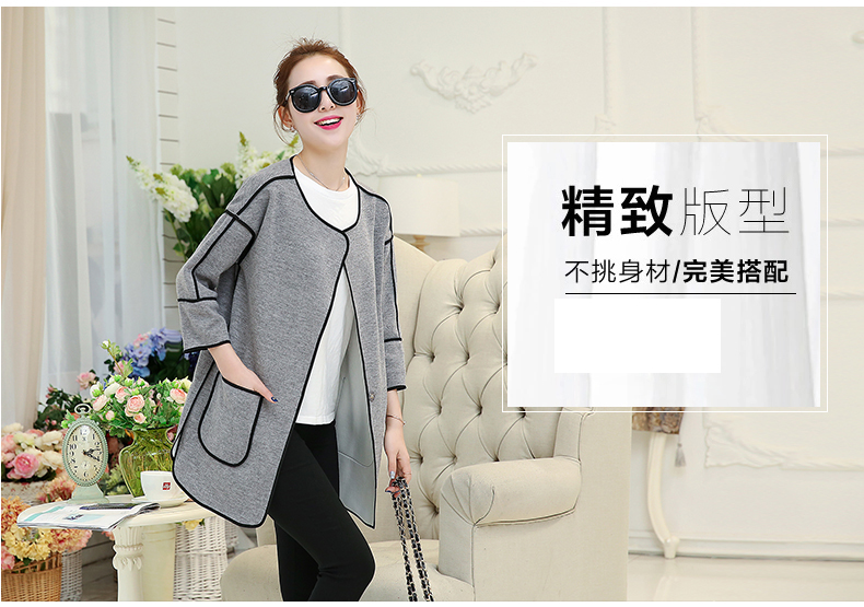 丽依轩贝 2015秋装新款中长款韩版修身女装风衣外套春秋潮 9832款 灰色 XXL