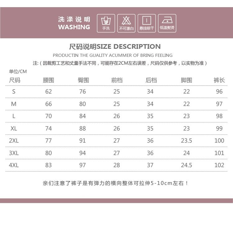 亭跃秋冬欧美大码加绒PU彩色仿皮打底裤中腰腰紧身皮裤女长裤 黑色 XXXXL