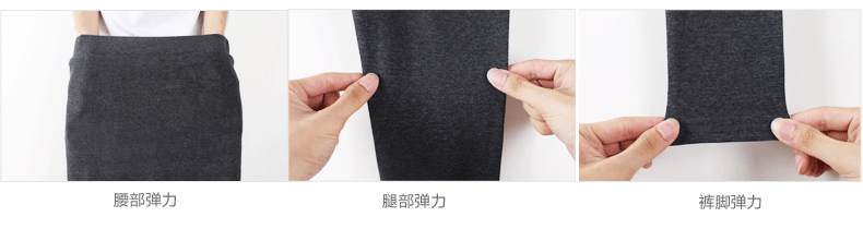 莎米乐 假两件打底裤裙女秋冬加绒加厚裙裤包臀裙踩脚款 包臀款黑色 XXL大码加绒款