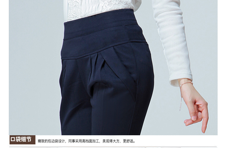 
                                        芸阁纤坊2016春季女装哈伦裤修身显瘦时尚休闲裤女小脚大码休闲裤女 黑色 XL                