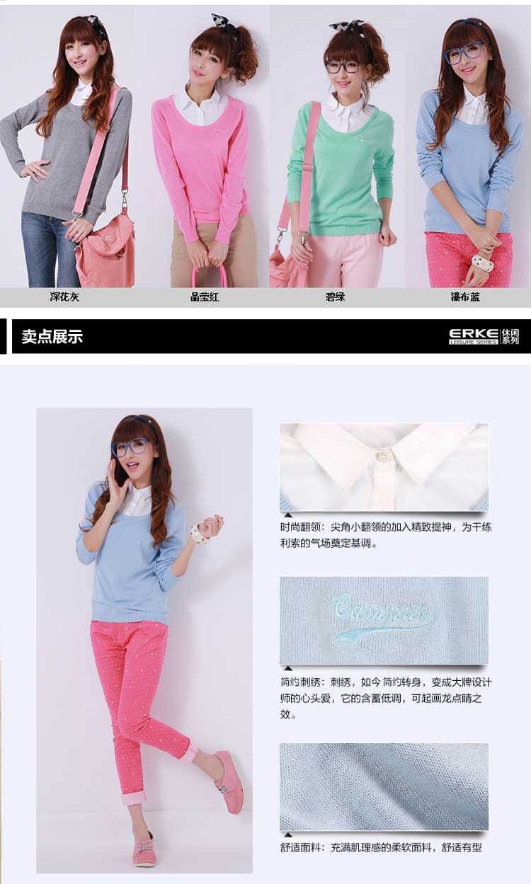 
                                        鸿星尔克新青春休闲柔软修身圆领女长袖针织衫 12214150453 深花灰 XL                