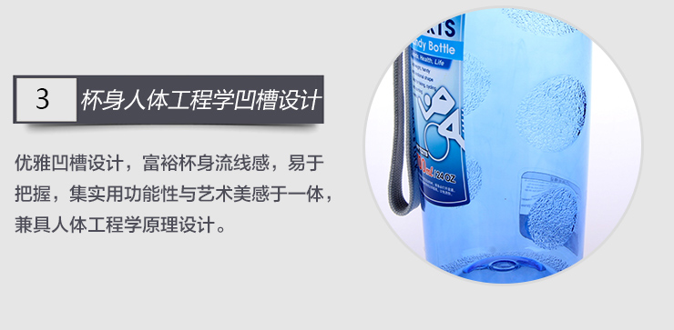 乐扣乐扣便携防漏带滤网运动茶杯 2个装 带提绳 721绿722蓝