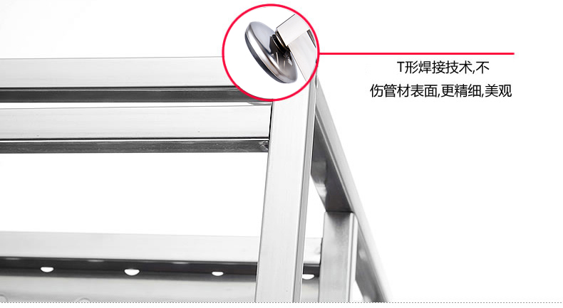
                                                            家佰利 厨房不锈钢刀架锅盖架砧板架刀具刀架子案板架免打孔厨房置物架收纳架日系简约台面置物架厨房用品 日系砧板架-咖啡色                