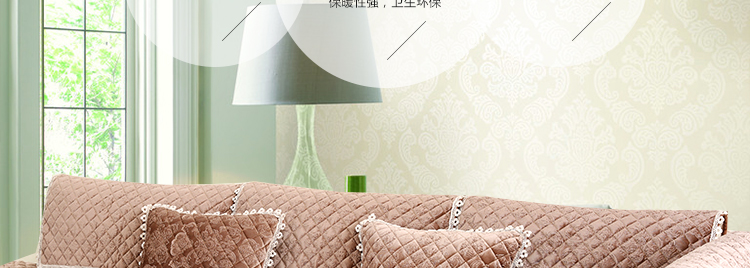 金字塔沙发垫套装防滑坐垫四季沙发套罩沙发巾罩坐垫子 素锦流年 酒红色 60*60cm+20cm垂边