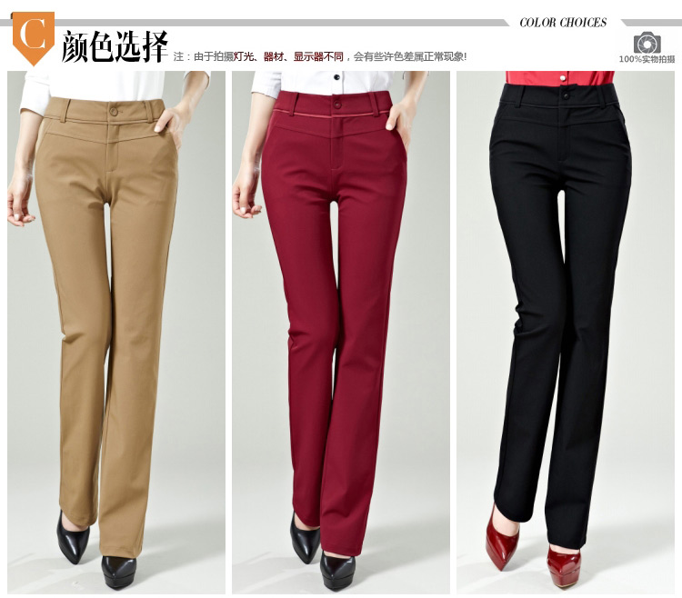 职业阿玛施特女装旗舰店专柜正品2016春装新款时尚显瘦直筒长裤女裤 黑色裤子 S(2码)