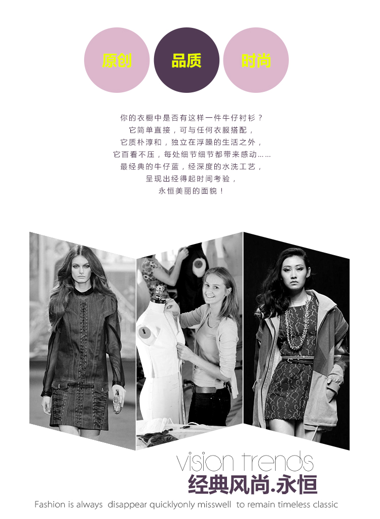 2015 新款秋装欧美风 韩版女装时尚休闲气质中长款风衣外套 蓝色 L