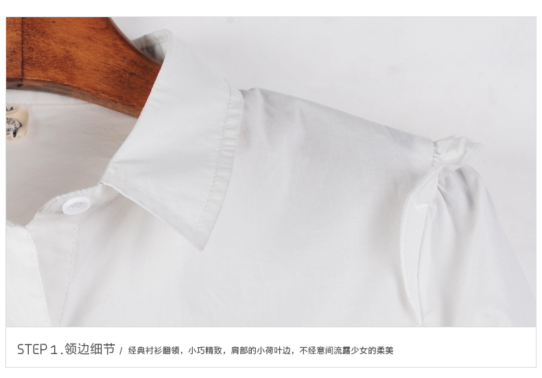 朴素15118新款韩版女装中学生刺绣上衣修身纯棉少女长袖衬衫 白色 M