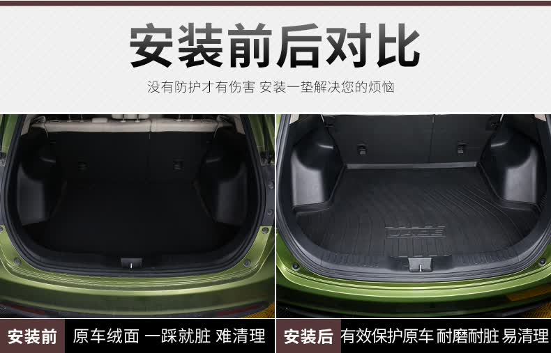 2021款奔驰c180l c200l c260l e180l e260l e300l后备箱 北京奔驰-新c