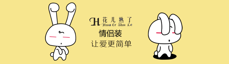 花儿熟了情侣卫衣女秋冬套装 卫衣两件套装加厚抓绒 纯灰色卫衣+浅灰色裤子 女M(100-115斤)