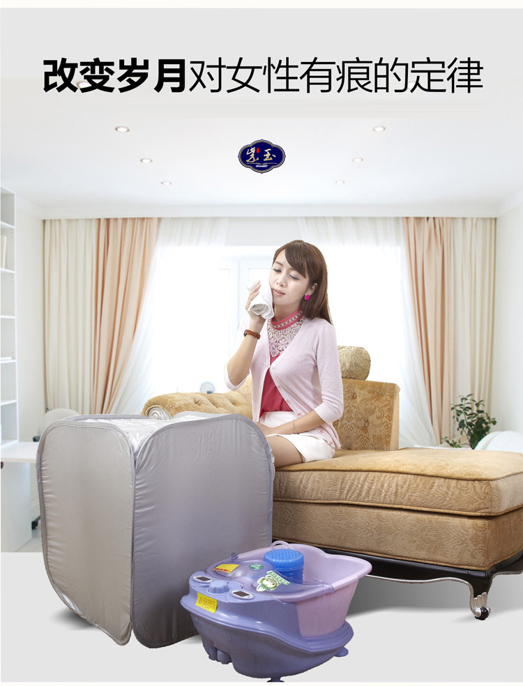 
                                        忘不了 FT-75 分体式足浴器 全自动按摩足浴盆                
