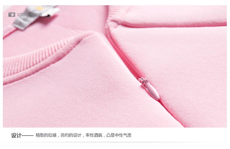 cachecache韩版时尚简约粉色卫衣 2620051606 粉红606 L